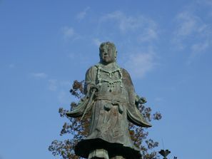 Камикашики-гун (Кумамото)